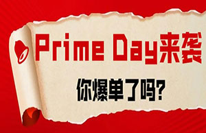 2022年會(huì)員日活動(dòng)